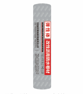 弹性体改性沥青防水卷材