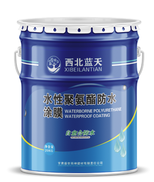 单组份聚氨酯防水涂料